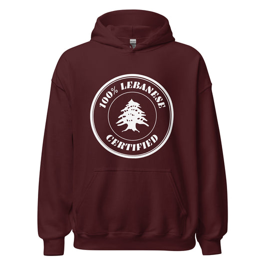 Hoodie - "100% Lebanese Certified" (Unisex) - Loubni