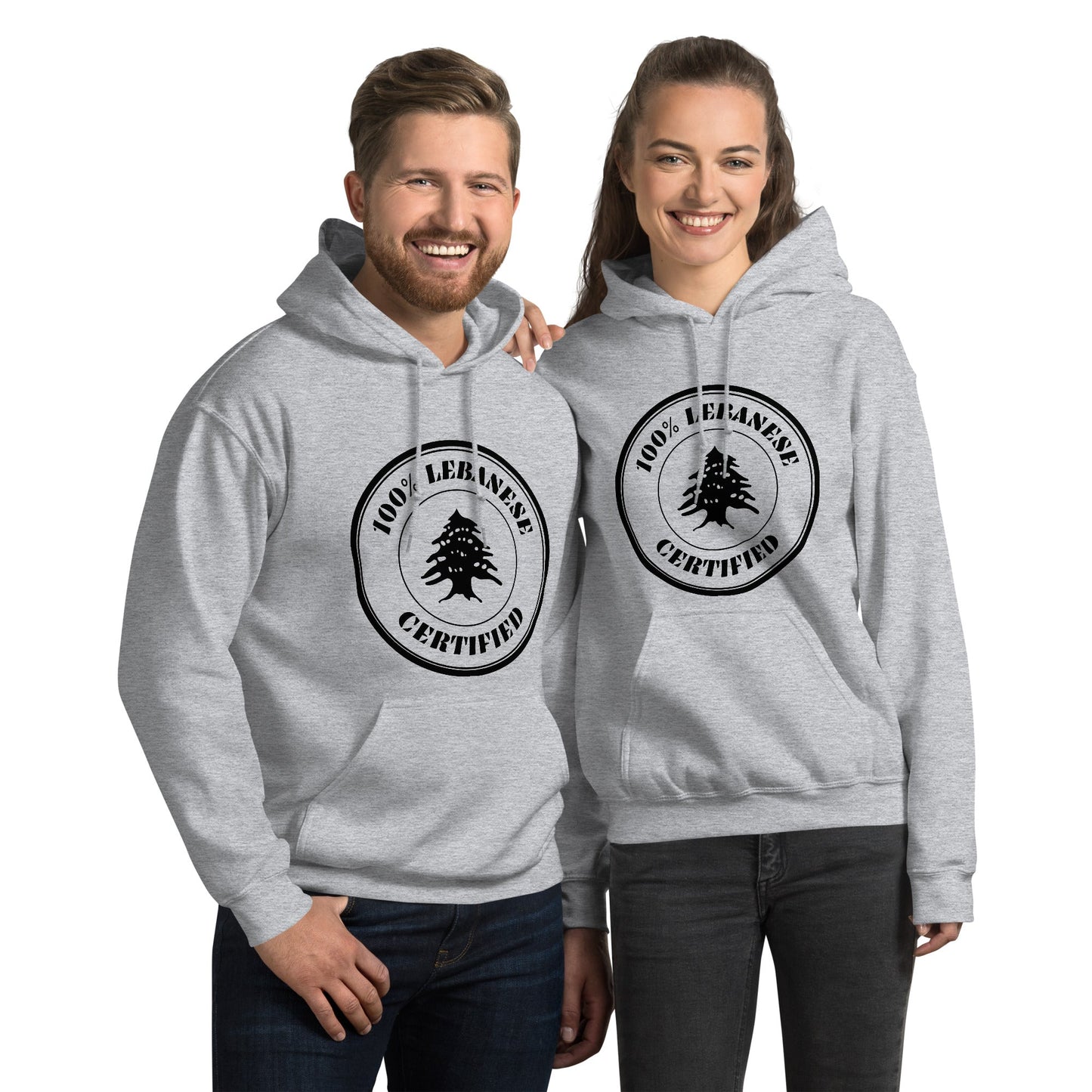 Hoodie - "100% Lebanese Certified" (Unisex) - Loubni