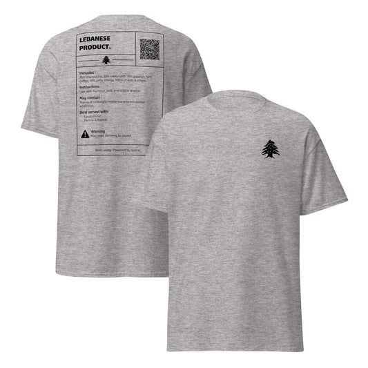 T-Shirt - "Lebanese Product" (Unisex) - Loubni