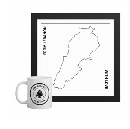 Home & Identity - Loubni