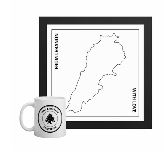 Home & Identity - Loubni