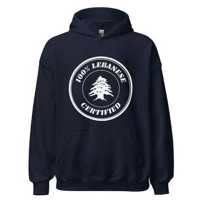 Hoodie - "100% Lebanese Certified" (Unisex) - Loubni