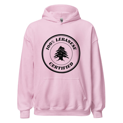 Hoodie - "100% Lebanese Certified" (Unisex) - Loubni