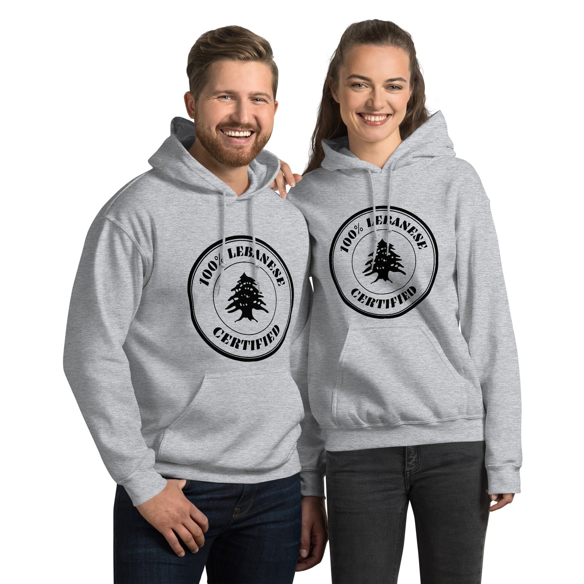 Hoodie - "100% Lebanese Certified" (Unisex) - Loubni