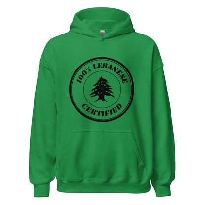 Hoodie - "100% Lebanese Certified" (Unisex) - Loubni