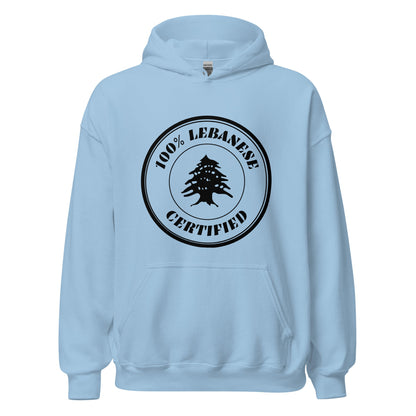 Hoodie - "100% Lebanese Certified" (Unisex) - Loubni