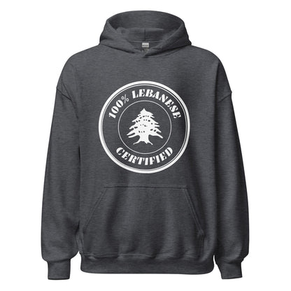 Hoodie - "100% Lebanese Certified" (Unisex) - Loubni