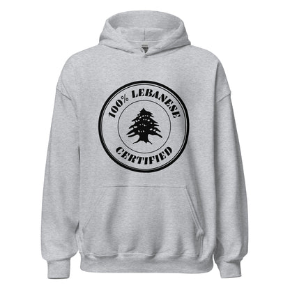 Hoodie - "100% Lebanese Certified" (Unisex) - Loubni