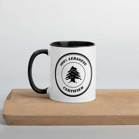 Mug (Colored) - "100% Lebanese Certified" - Loubni