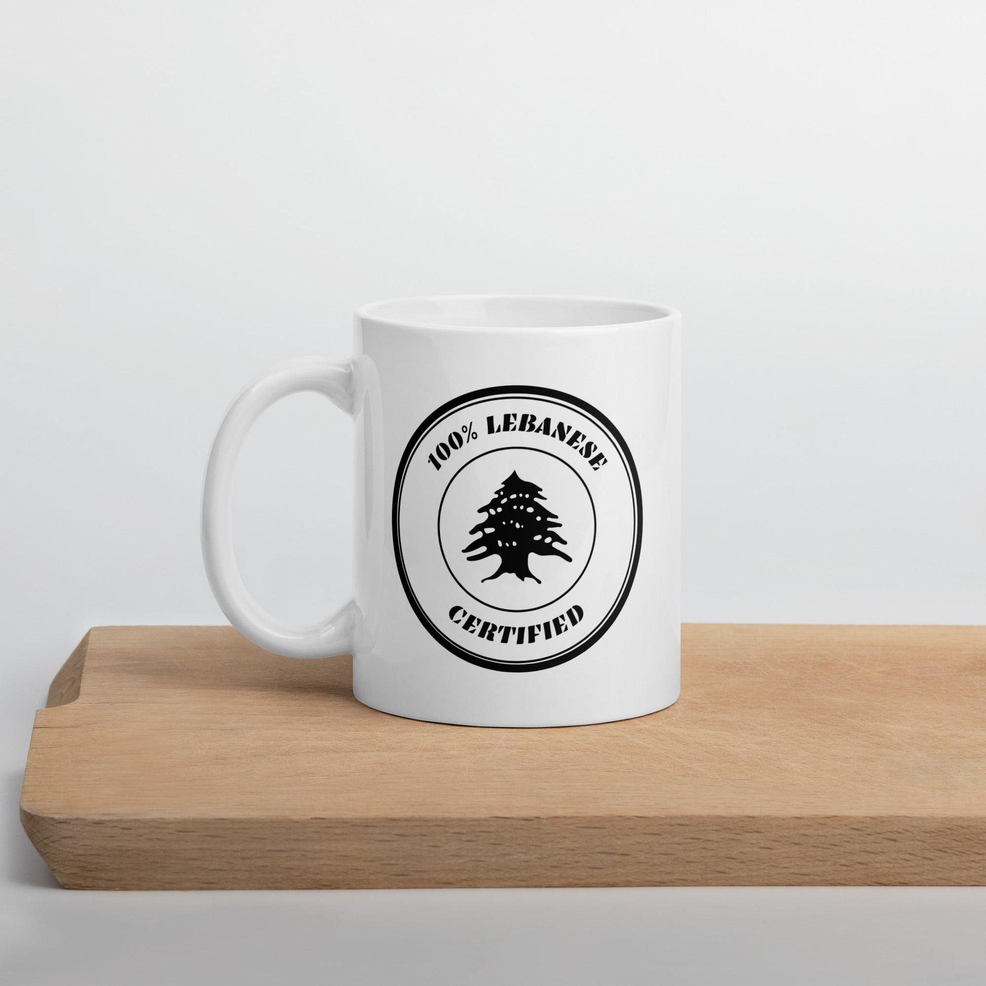 Mug (White) - "100% Lebanese Certified" - Loubni
