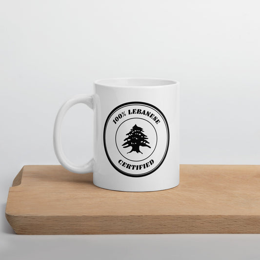 Mug (White) - "100% Lebanese Certified" - Loubni