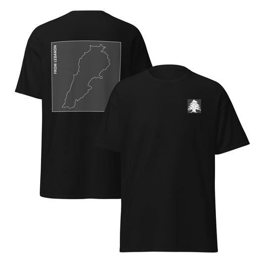 T-Shirt - "From Lebanon With Love" (Unisex) - Loubni