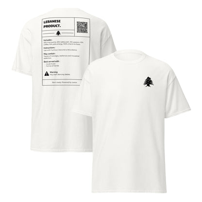 T-Shirt - "Lebanese Product" (Unisex) - Loubni