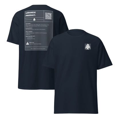 T-Shirt - "Lebanese Product" (Unisex) - Loubni