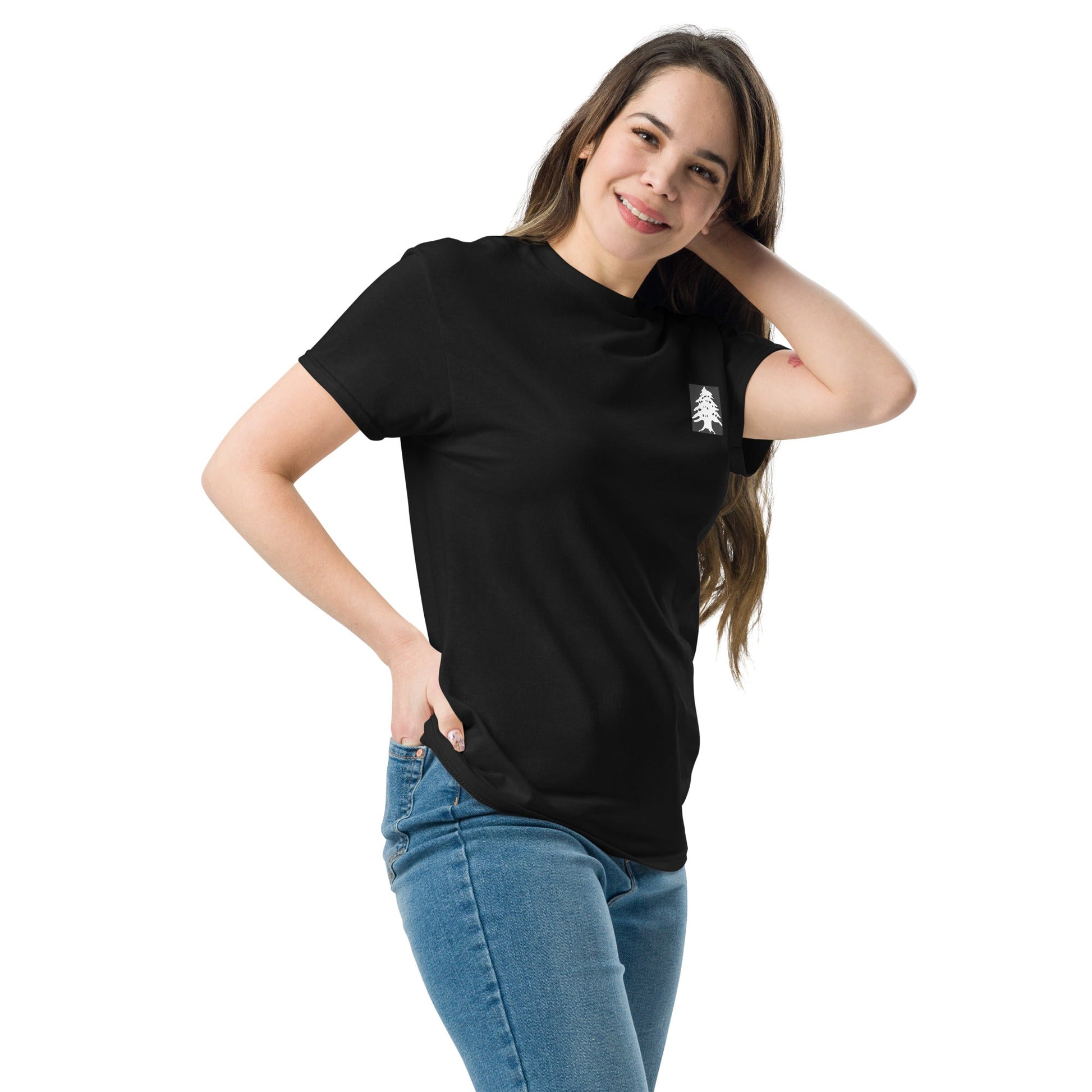 T-Shirt - "Lebanese Product" (Unisex) - Loubni