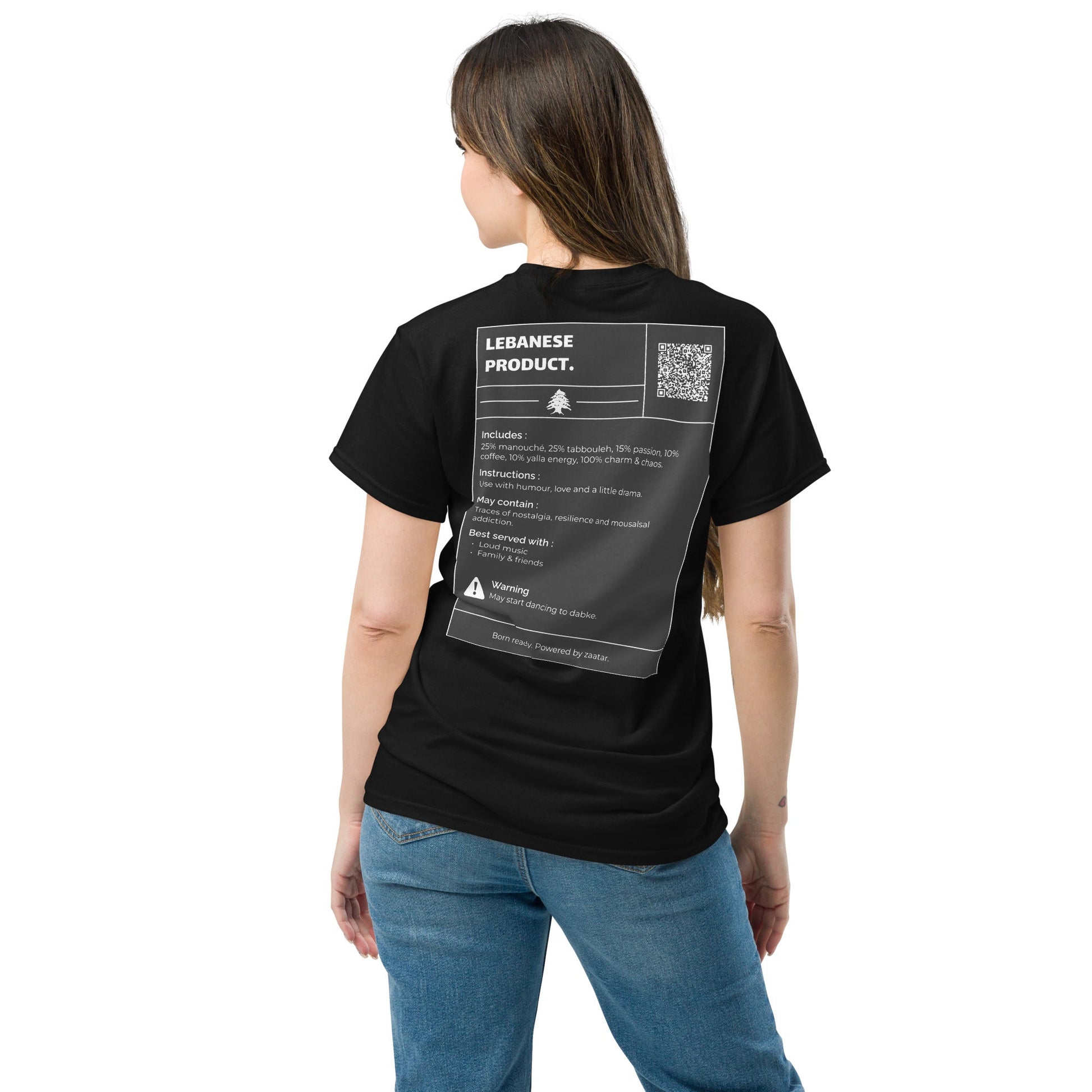 T-Shirt - "Lebanese Product" (Unisex) - Loubni