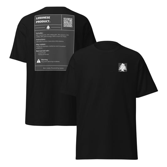 T-Shirt - "Lebanese Product" (Unisex) - Loubni