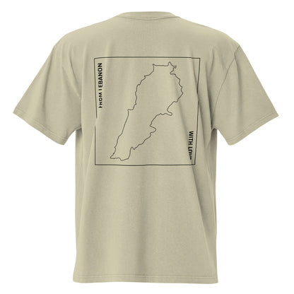 T-shirt Oversized - "From Lebanon With Love" (Unisex) - Loubni