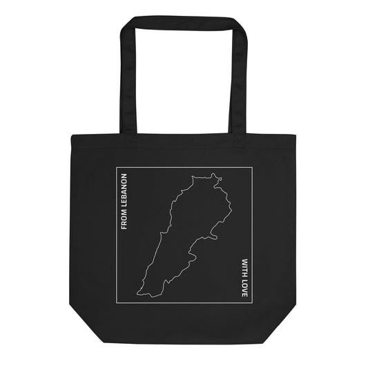 Tote Bag – "From Lebanon With Love" - Loubni