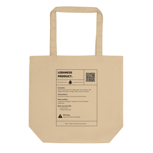 Tote Bag - "Lebanese Product" - Loubni